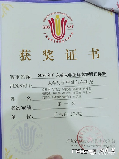 virtual_attach_file.vsb?afc=9U8CAaUNr7L8lZn1mUiMRv4MNUaLzNmPMNn7nmAkLzvanN-0gihFp2hmCIa0okh7MSyYLYyaM4v8MNlsMz-iMRf7ollYMl7YLmG4MzW2MRTFU8Q7nmUYMlQFLzNbU4GJqjfjo4OeosXEgDTJQty0LzL8LSyYMz-ZMz7JqdNnx&oid=2103874463&tid=1341&nid=252851&e= »ñ½±Ö¤Êé.jpg