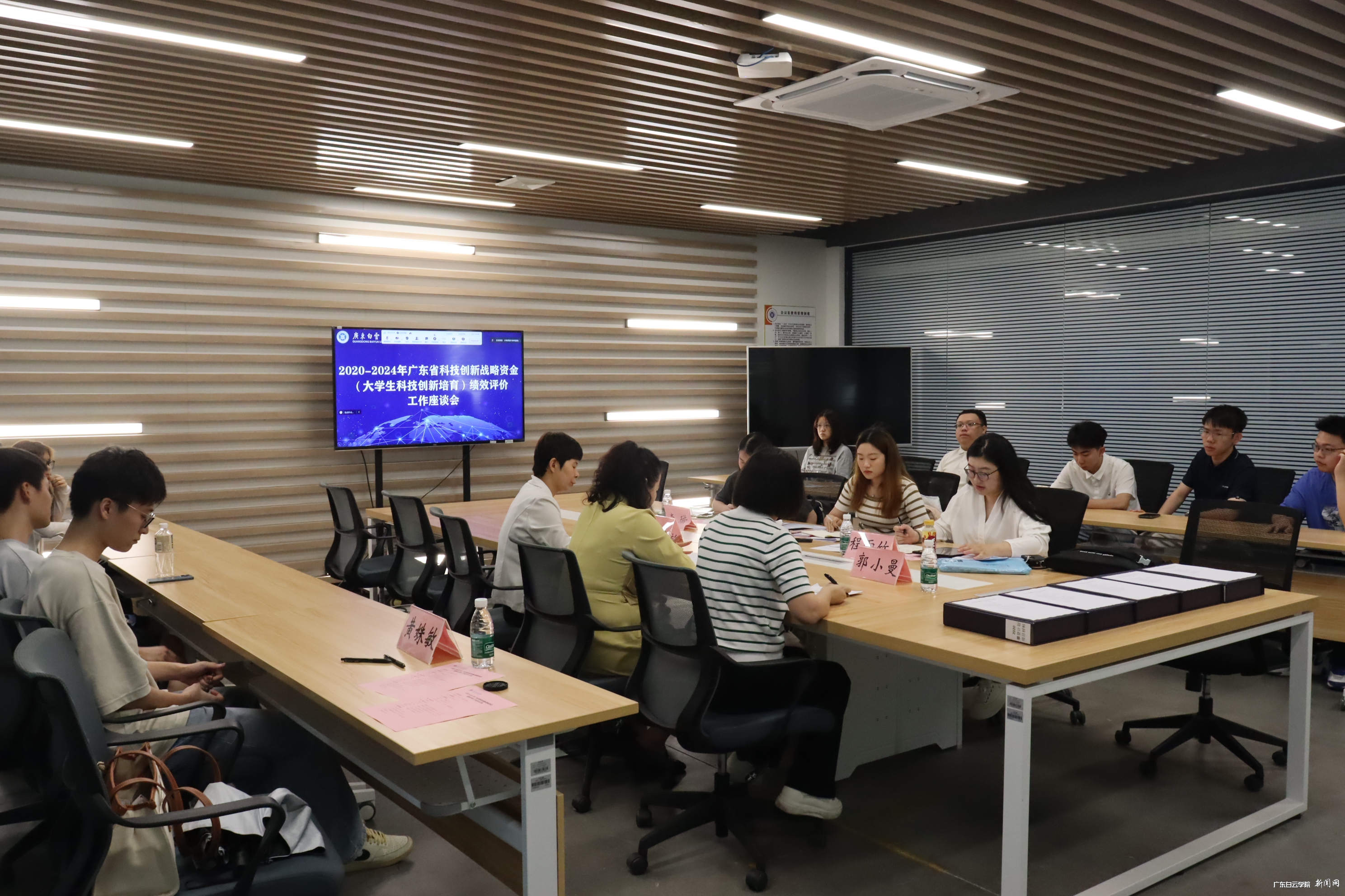 ΢ÐÅͼƬ_20240607143131.jpg ΢ÐÅͼƬ_20240607143131.jpg