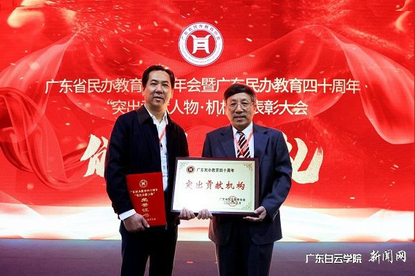 v2veo4Oe_jw0qIbtpYyPL4UPg4-iLm9bLSbw62N8c&oid=2103874463&tid=1341&nid=252891&e= л¿ÉÌ϶ʳ¤£¨×óÒ»£©ÓëÕÔ¿µ»á³¤ÔÚ°ä½±ÒÇʽÉϺÏÓ°.jpg