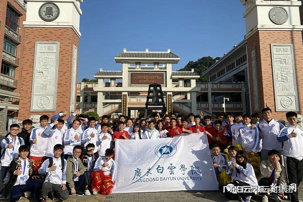 virtual_attach_file.vsb?afc=9nzVARM4-YUNUPL1N-aLm7YozLaozMmVoRW2LzrRn7lYUmL0gihFp2hmCIa0nSyZoSybUYyiL478oRNZn7CZUmLaL7Lbo77sMRlYM4CPnRfFL7VRM4NsLNnFL4AknmlJqjfjo4OeosXEgDTJQty0LzL8LSyYMz-ZMz7JqdNnx&oid=2103874463&tid=1341&nid=252851&e= ²ÎÈüʦÉúºÏÓ°ÁôÄî.jpg