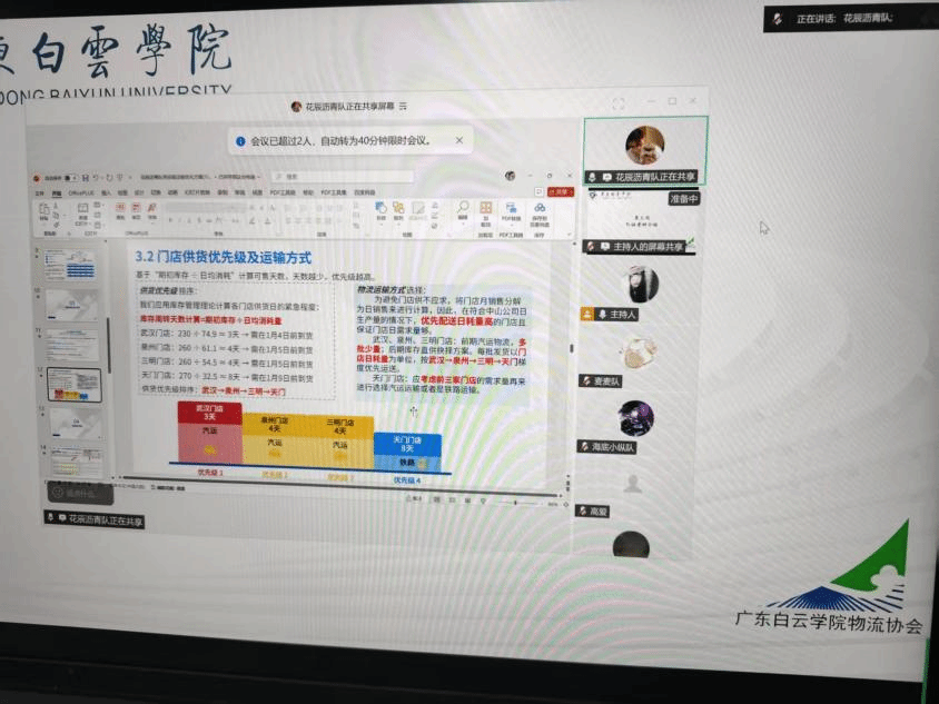virtual_attach_file.vsb?afc=9o7-AiMRVfL4CDn1zf2M4NYnlnRMlLm8U4AfL878M4VRUzN0gihFp2hmCIa0n1ysUYhVUSy8L8-iM4N8U8UbMR-YUzCso7nRLNrVL4f7ozVFL8rfLmV2L8QFL8rfM4UJv2bjo4OeosXEgDTJQty0LzLiLSyYMm9aLz7JqdNnx&oid=2103874463&tid=1351&nid=268011&e= Ê×Ò³|Ò¼ºÅÓéÀÖ - ÏàÐÅÆ·ÅƵÄʵÁ¦