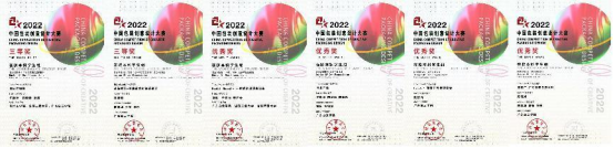 wps105.png wps105.png