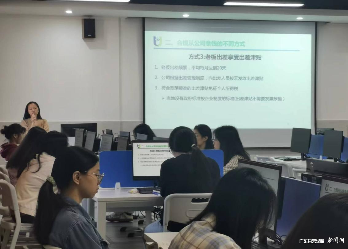 ͼƬ 2.png ͼƬ 2.png