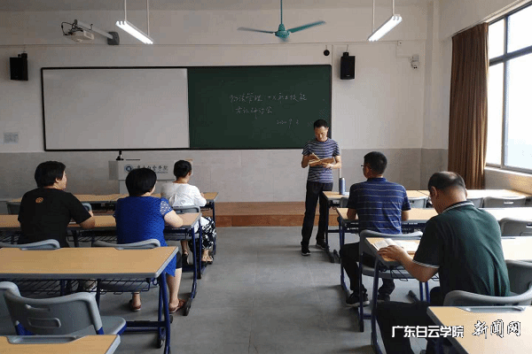 virtual_attach_file.vsb?afc=ALNW17nNlZUmCsLmlrkL4f7oR-bU4rNRolrRLR-iUmUZL8C0gihFp2hmCIa0Mkysn1h7MShfMz-PoRNbUzQ2Lz7so7nfLlM7nRLbnmCbnNQFnmTfU4fkUzWFLl74nRCJv2bjo4OeosXEgDTJQty0LzL8LSyYMz-PLR7JqdTnx&oid=2103874463&tid=1341&nid=252101&e= 1+XÊÂÇé×éÕÙ¿ª¾Û»áÌÖÂÛÊÔµãÊÂÇé.png