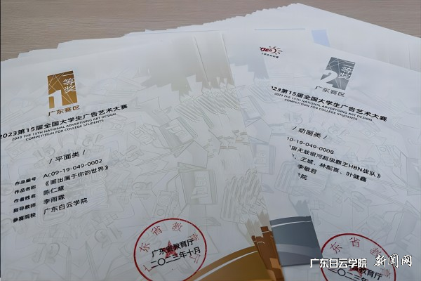 virtual_attach_file.vsb?afc=ALz-1in7CZUlWfLmz98MmGiL4LinlrNVM8lPMzL8nlLPMz90gihFp2hmCIa0nSy8M1ysnSh7M87PnN7bMR6RLmGDM7VRLRVfnzQ2MRV7LznFoR9aMm62nzMFMRnfn7LJv2bjo4OeosXEgDTJQty0LzL8LSyiLmGiLSbw62T8c&oid=2103874463&tid=1341&nid=52051&e= 图片 2.png