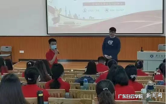 Íõ³¬ÏÈÉú¸øÑ§ÉúÉϵ³¿Î.png Íõ³¬ÏÈÉú¸øÑ§ÉúÉϵ³¿Î.png