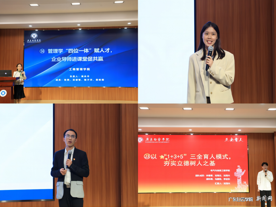 ͼƬ 2.png ͼƬ 2.png