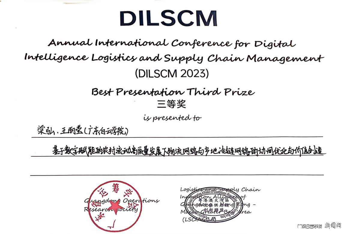 ͼƬ 5.png ͼƬ 5.png