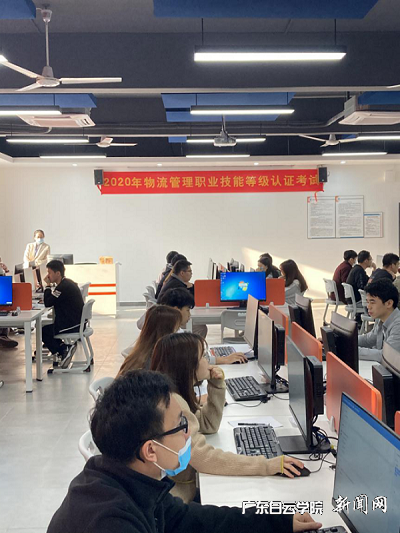 virtual_attach_file.vsb?afc=AUmn1knzLiM4NYLmzNDMzrVM8lPn7CNbLRMkMzQknl7iLm90gihFp2hmCIa0MShVokyPU1yDMR62U4rfUNQRM8LaUmv8L4vanN-Pn7LYL8MFUlQfolMknmnFM7M2nm-Jv2bjo4OeosXEgDTJQty0LzL8LSyYMz-PLR7JqdTnx&oid=2103874463&tid=1341&nid=252101&e= ÎïÁ÷ÖÎÀíÖ°ÒµÊÖÒÕÆ·¼¶£¨¸ß¼¶£©¿¼Ö¤Àú³ÌÖÐ.png