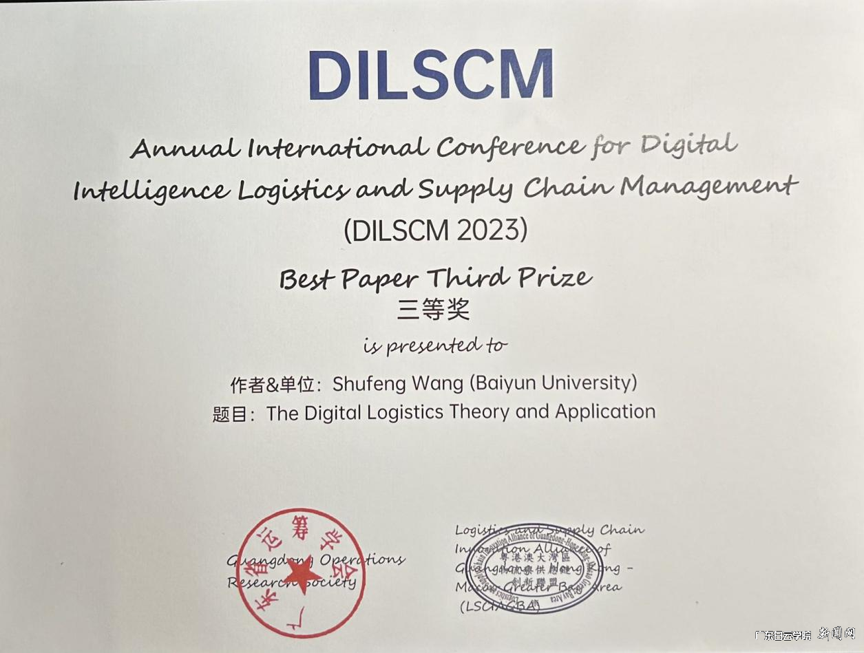 ͼƬ 4.png ͼƬ 4.png