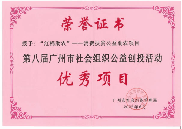 virtual_attach_file.vsb?afc=An7C1aUNLiMR-bnmzGZnz7PUlU8L8-NaM4-ZUll8L46knzL0gihFp2hmCIa0M1yYokysL1yDMmvbU8MkUz-4oRCDLzUbU8lYUmT7nRCPozMFMzM2MzMVnNMFLzviUNCJv2bjo4OeosXEgDTJQty0LzL8LSyYMmvbMm7JqdTnx&oid=2103874463&tid=1341&nid=267961&e= 首页|壹号娱乐 - 相信品牌的实力