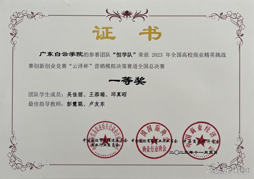 ͼƬ 1.png ͼƬ 1.png