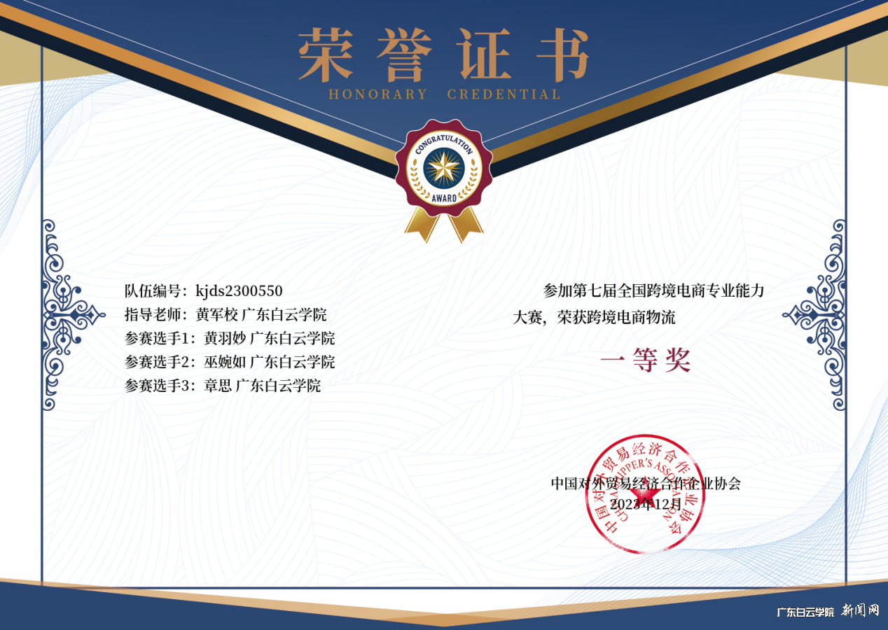 ͼƬ 2.png ͼƬ 2.png