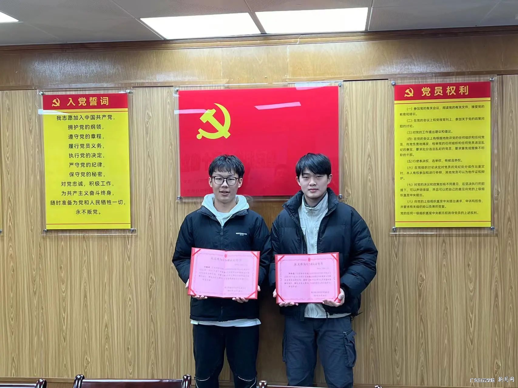 微信图片_20240126103324.jpg 微信图片_20240126103324.jpg