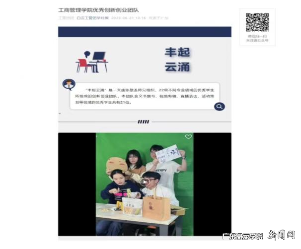 图片 3.png 图片 3.png