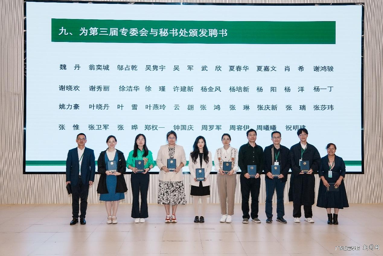 图片 2.png 图片 2.png