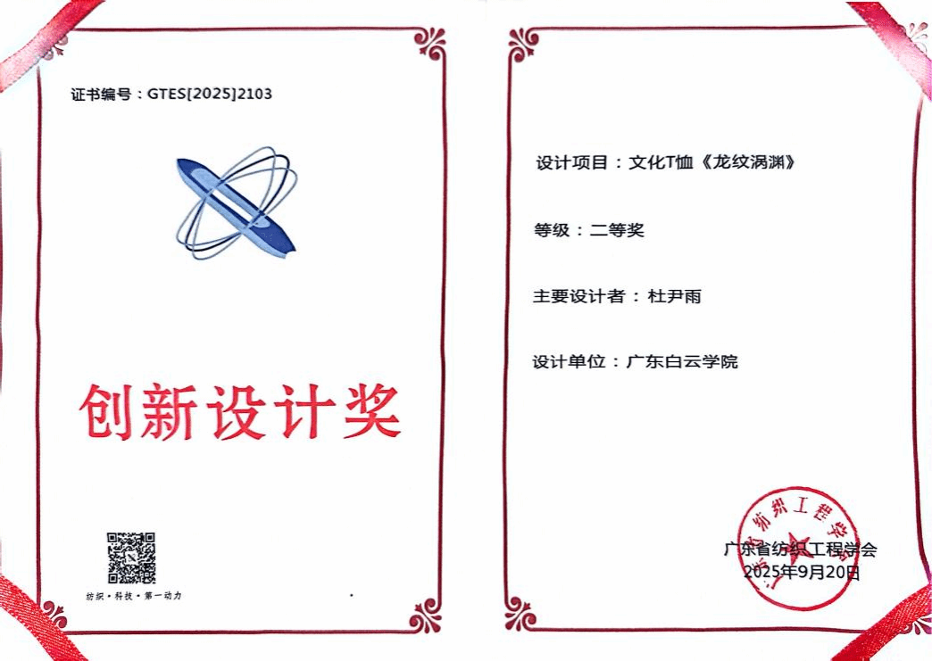 virtual_attach_file.vsb?afc=Ao7n1RoRN4Lzffom7-aUz9iM7CZU4UNaUNUPoRVfM7lbLmL0gihFp2hmCIa0LYyPLYyiU1yDnNCsn7VVnNVVnmLDn7lin7V7Uzn7MRnfMlMFnNUYnzC4L8nFLmG8M7-Jv2bjo4OeosXEgDTJQty0LzL8LSyYMzN8Mz7JqdTnx&oid=2103874463&tid=1341&nid=259451&e= Ê×Ò³|Ò¼ºÅÓéÀÖ - ÏàÐÅÆ·ÅƵÄʵÁ¦