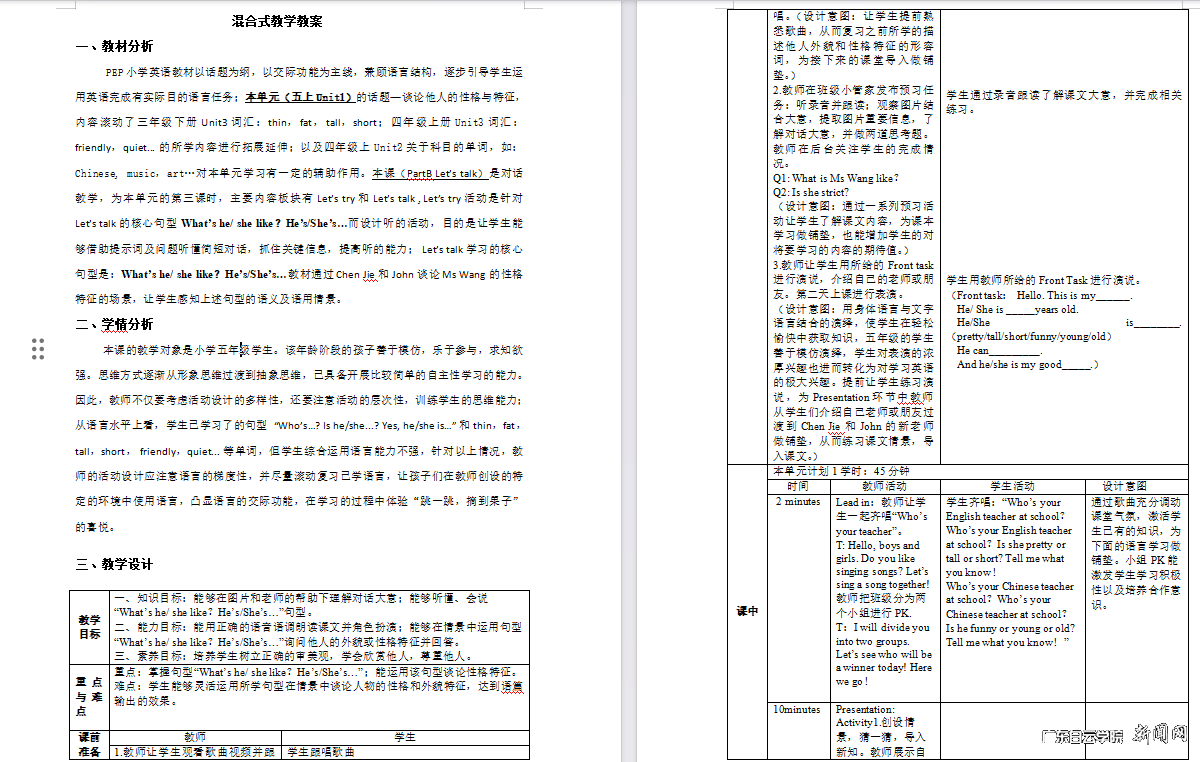 ͼƬ 2.png ͼƬ 2.png