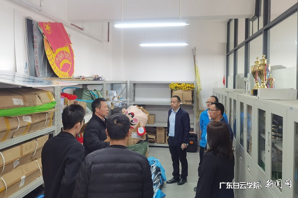 virtual_attach_file.vsb?afc=AoRv1PLzWVL4lDLm7lDoRr2LzM2LzTNkolWVoRGZnR-DM8C0gihFp2hmCIa0nShVokyaMSy8UlnRnlQkLl7io7rfM8L4U4-YoRQ2o7lZnRrFM8MRM4UPLzfFLmnVMRlJqjfjo4OeosXEgDTJQty0LzL8LSyYMz7bL47JqdTnx&oid=2103874463&tid=1341&nid=251931&e= 检查现场1.jpg