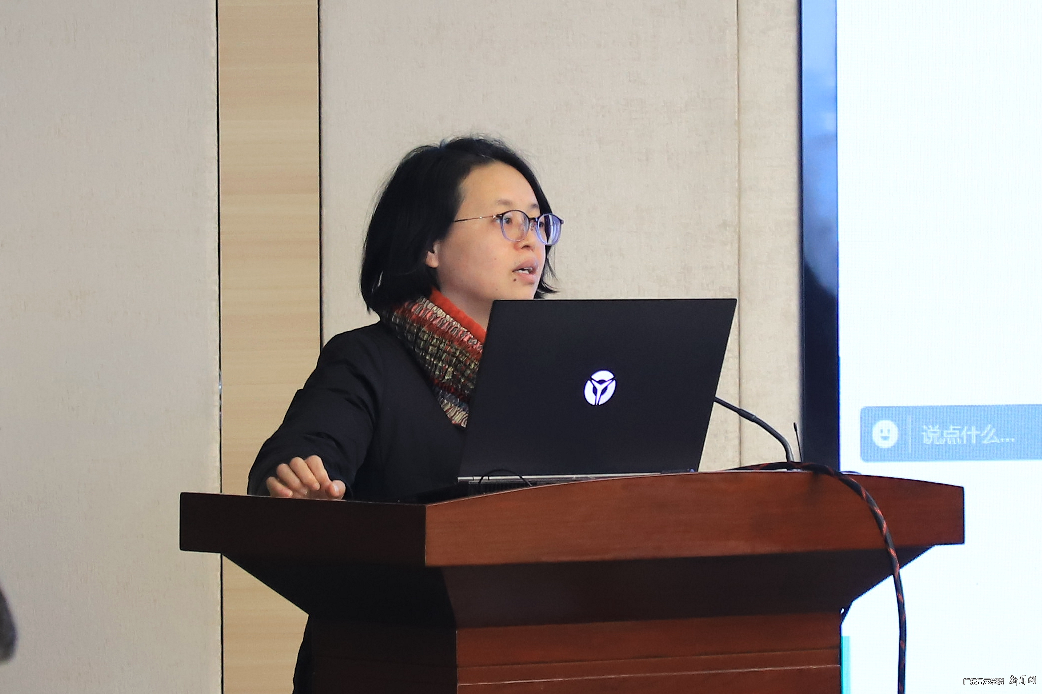 ͼƬ 4.png ͼƬ 4.png