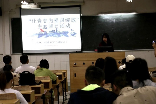 virtual_attach_file.vsb?afc=BL4AGRLzGYL8V2MfzN4nmNbMm6VnRvksUmM7nNnRM8M2M490gihFp2hmCIa0LSh2okhfMYh2M7LiMRV2nNlbU4Tfnzv4M4NZnzW7nlrRLmVFnmWkUlMRMNWFLzGZLmNJqjfjo4OeosXEgDTJQty0Lz9bLSyYMRlPLSbw62R8c&oid=2103874463&tid=1891&nid=24511&e= 20201027145749331.jpg