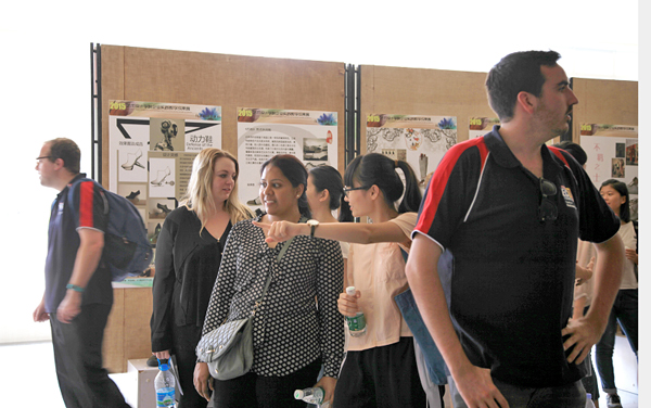 ÂÃÐа×ÔÆÐ£Ô° ÂÃÐа×ÔÆÐ£Ô°