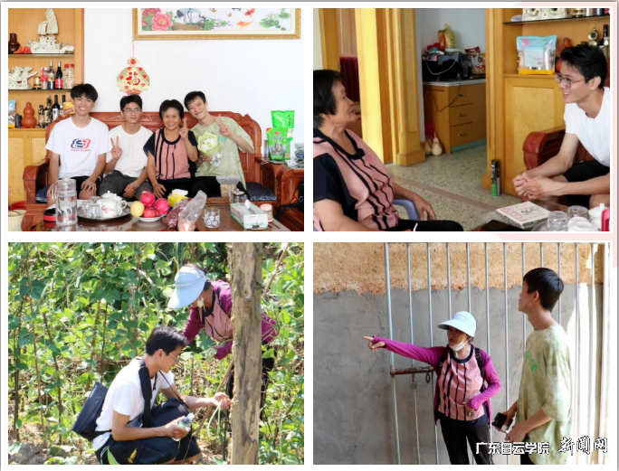 ÔÚÓëÍâµØ×¡Ãñ½»Á÷ÖиÐÊÜÐæÂäÕñÐËת±ä.png ÔÚÓëÍâµØ×¡Ãñ½»Á÷ÖиÐÊÜÐæÂäÕñÐËת±ä.png