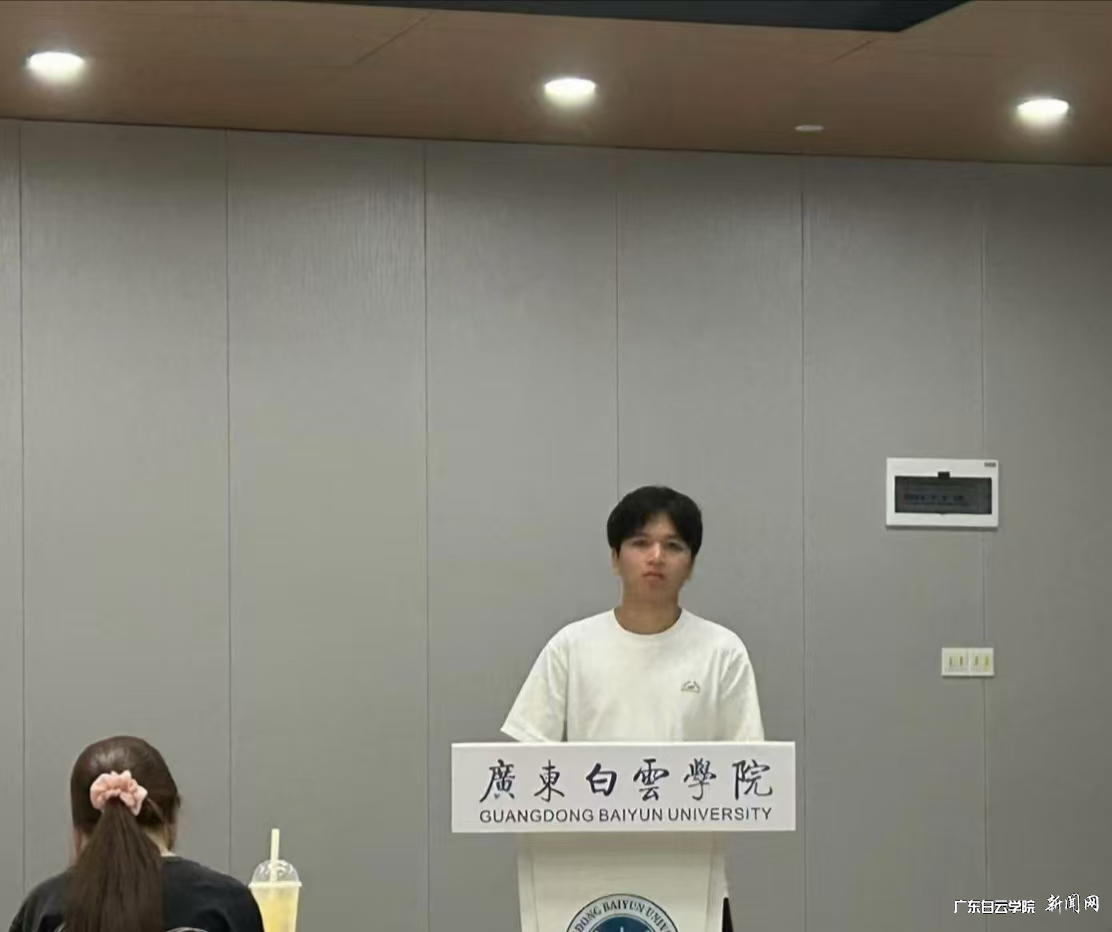 图片 4.png 图片 4.png