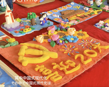 wps156.png wps156.png