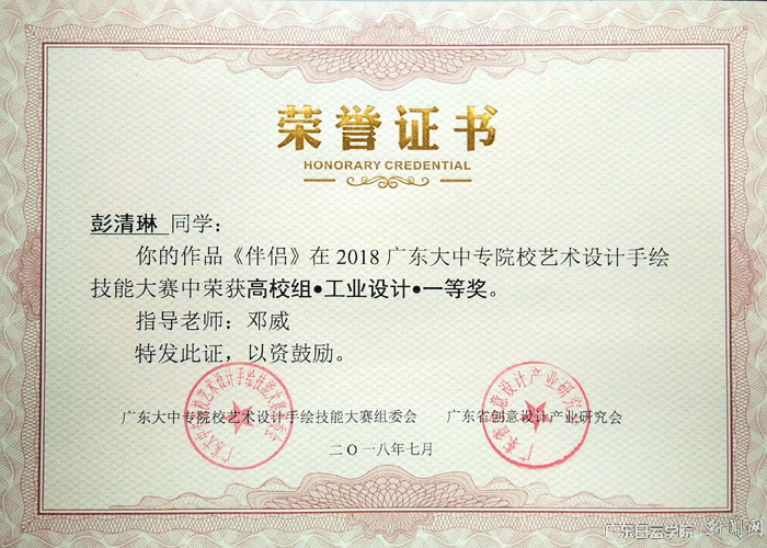 virtual_attach_file.vsb?afc=BM4rGfMl78Mm-ZLf4Lbn7CsnN7PLRnkkUzL8UlUsnRU4nzG0gihFp2hmCIa0LYhfLYyiokhfMzNPnmfVnmv4MllDM7UbMmVfolUDLNM7nm6FnNLsUmlinzAFMRWkLRCJQDTto4OeosXEgDTJQty0LzL8LSyPL49sLm7JqdRnx&oid=2103874463&tid=1341&nid=138721&e= Ê×Ò³|Ò¼ºÅÓéÀÖ - ÏàÐÅÆ·ÅƵÄʵÁ¦