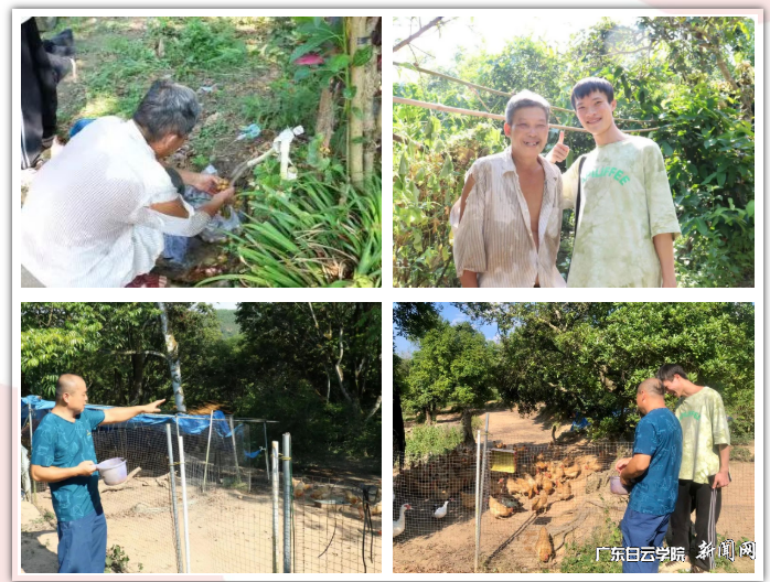 ÍŶӳÉÔ±×·Ëæ´åÃñÌåÑéÅ©´åÐæÂäÀÍ×÷ÉúÑÄ.png ÍŶӳÉÔ±×·Ëæ´åÃñÌåÑéÅ©´åÐæÂäÀÍ×÷ÉúÑÄ.png