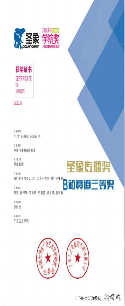 virtual_attach_file.vsb?afc=BU4-GYo7-DLlrfLfz-DUmlZM47YL4Tk2nRf7nNl4L7-DnzU0gihFp2hmCIa0U1y8U1yDoSyZLRLDM49ZnznVoRU4nmUPnmQkUz67UNn7LzfFMlCiU4vaLlMFLlQkLmlJv2bjo4OeosXEgDTJQty0LzLiLSyPM4UbLz7JqdRnx&oid=2103874463&tid=1351&nid=174911&e= ͼƬ1.png