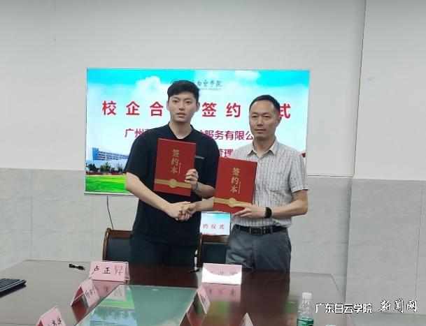 ͼƬ 4.png ͼƬ 4.png