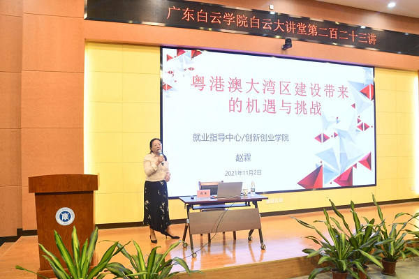 virtual_attach_file.vsb?afc=BnNWGRoR-4nznfoflUYLRCYLRGDnRUkaMm94UlCiUzvaUmv0gihFp2hmCIa0MkybLYyPnkyDLmGaMmliLln2nRM2L7rRMz-aoRW2Lmr7MzrFL4viUmr2ozWFMN7PM4UJv2bjo4OeosXEgDTJQty0LzL8LSyYMRCYMz7JqdRnx&oid=2103874463&tid=1341&nid=246251&e= 3d7596aa0858722f3e7d74a659e7f29b.png