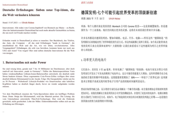 wps109.png wps109.png