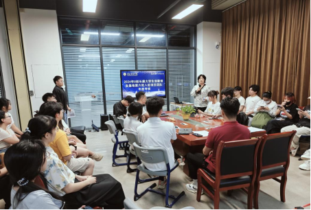 20240711113015642.png 20240711113015642.png