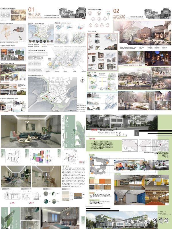 virtual_attach_file.vsb?afc=CLN7QinRW2M4lDMqRQ7M8-YMmGZn7-pPL7C8nRWRUNCsL7L0gihFp2hmCIa0MYh7MSysUYyZM8L8M8W7ozUsollaL8nVLRUbL4AfLRGPMzrFLRQRozf2nmnFLlCDnzUJqjfjo4OeosXEgDTJQty0LzLiLSyPM49YMm7Jqdvnx&oid=2103874463&tid=1351&nid=178261&e= 20190116091722939.jpg