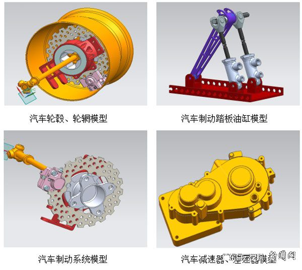 v2veo4Oe_jw0qIbtpYyPL4lPg47soR-bLSbw62v8c&oid=2103874463&tid=1351&nid=178291&e= 20190116150500676.jpg