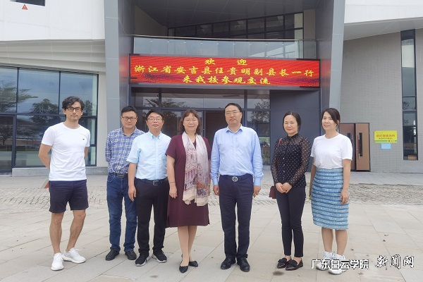 virtual_attach_file.vsb?afc=CLRnQVnll4M49snqlU8LRLDnz62oRnpVnl-4nmvinmUbLm90gihFp2hmCIa0UYybLkhfL1yPU8UZnRV7L7LPU8Uaoz6kM4WRolL8U8-bM7VFnN-PoRGaM8WFLm9YLlUJqjfjo4OeosXEgDTJQty0LzL8LSyYMzL8oR7Jqdvnx&oid=2103874463&tid=1341&nid=253481&e= ÈιóÃ÷¸±Ïس¤Ò»ÐÐÂÃÐÐÒ¼ºÅÓéÀÖÐÂÐ£Çø²¢ÓëУÏòµ¼ºÏÓ°ÁôÄî.jpg