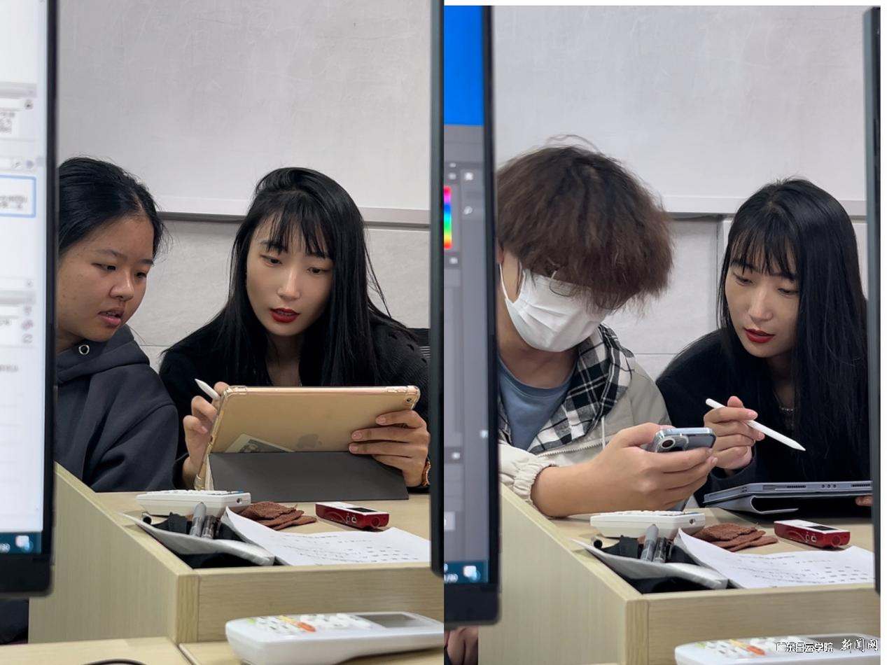 图片 2.png 图片 2.png