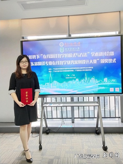 virtual_attach_file.vsb?afc=CLzlQiLR-iMRAkMq8-PU8M2MzUDn7-pDUm6VUNCZLmVfL7U0gihFp2hmCIa0UYyYMkhRnkh2MNVkUmWfoRTkMNrVozlsoR7aU8VkUmG4UlnFM8W7M7-8ozWFLmM7nRvJqjfjo4OeosXEgDTJQty0LzL8LSyYMzL8M47Jqdvnx&oid=2103874463&tid=1341&nid=253471&e= ¹ùÏþÁÕÏÈÉúÈÙ»ñ´óÈü¶þµÈ½± ½ØÍ¼.jpg