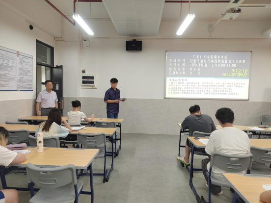 20240712085633177.png 20240712085633177.png