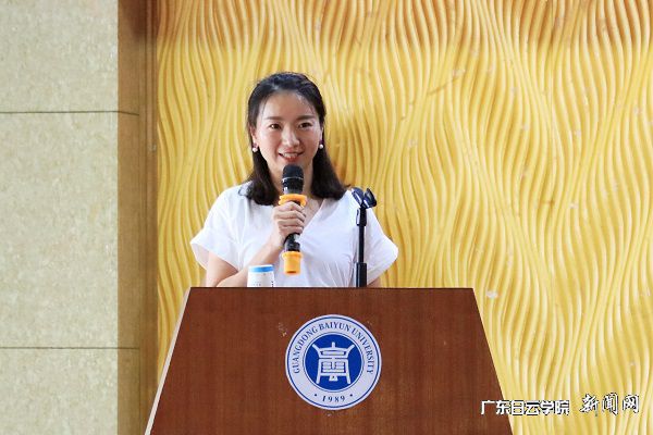 v2veo4Oe_jw0qIbtpYyPL4UPg474LmNbLSbw62v8c&oid=2103874463&tid=1341&nid=132991&e= ÎâСÀö×÷ΪÏȽø¸öÈË´ú±í½²»°.jpg