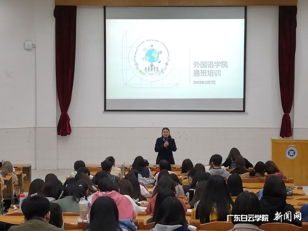 v2veo4Oe_jw0qIbtpYyPL4lPg47soR-4LSbw62v8c&oid=2103874463&tid=1351&nid=178231&e= 20190317082357695.jpg