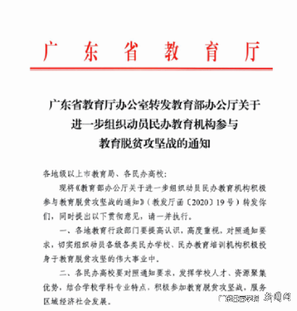 virtual_attach_file.vsb?afc=CMNCQiMllDMNliUq8r7MRrkL4MRo7lpiMz9DMRARolLYMN-0gihFp2hmCIa0okyDLky4nShfM774o7CPL4-anRGPnRAfMR62UN-snmV2UzVFL4VVLmQRM4WFLzWfU4UJv2bjo4OeosXEgDTJQty0LzL8LSyYMzCDMm7Jqdvnx&oid=2103874463&tid=1341&nid=256661&e= ֪ͨÎļþ.png