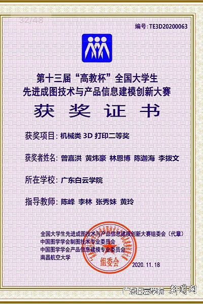 virtual_attach_file.vsb?afc=CMRrQ2nRr2MzGsUqmLYLmU4LR9sM8Lpbnm6VMN7YU4nVLN70gihFp2hmCIa0MYyDM1h2LYy4nmLaLRlZM7lPozWVo7W7LmUsUlUPL7CbU4TFM4QVU8liM7rFMRMfL8lJqjfjo4OeosXEgDTJQty0LzL8LSyYMzLiLR7Jqdvnx&oid=2103874463&tid=1341&nid=253501&e= »ñ½±Ö¤Êé2.jpg