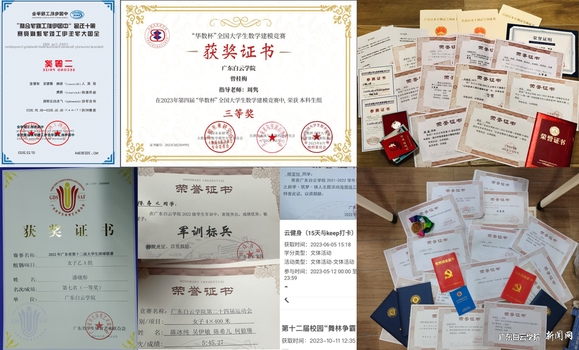 ͼƬ 16.png ͼƬ 16.png