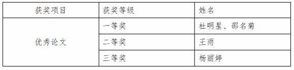 Ê×Ò³|Ò¼ºÅÓéÀÖ - ÏàÐÅÆ·ÅƵÄʵÁ¦