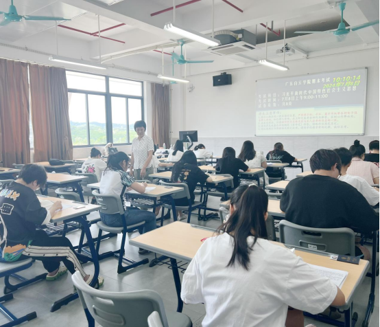 20240712084926534.png 20240712084926534.png