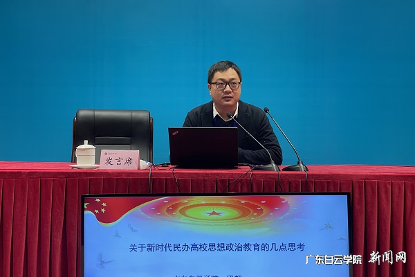 virtual_attach_file.vsb?afc=CMzlQaLm-ZL4UiUqz-4U4-DLRnVUl-psU4MVozMVUmvbUNL0gihFp2hmCIa0UShRoSyZnkyanmUaLzGYM4Lao7nRnRWVMzQRUNLDL4NbMRAFMzNZU4V7MzTFLl-sUN7Jqjfjo4OeosXEgDTJQty0LzL8LSyYMzL8Mm7Jqdvnx&oid=2103874463&tid=1341&nid=253461&e= ¶Î³¬ÏÈÉúÔÚѧԱÂÛ̳½²»°.jpg